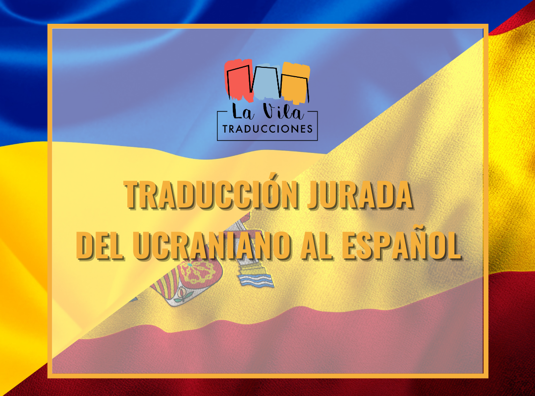 Traducción jurada de un certificado del ucraniano al español
